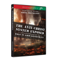 The Anti-Christ System Exposed | What is Good Government? (English-Hungarian Bilingual) The Anti-Christ System Exposed | What is Good Government? (English-Hungarian Bilingual)